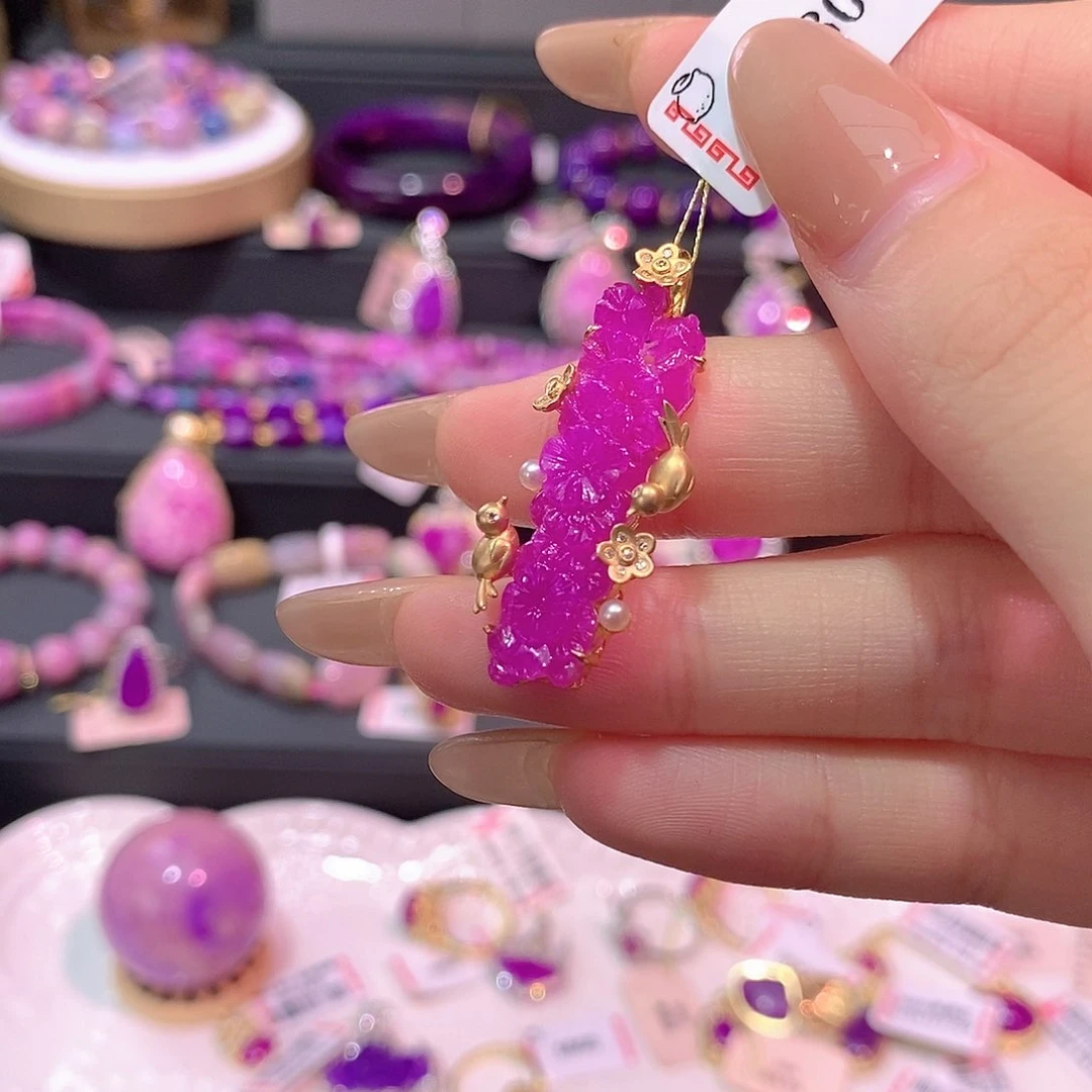 苏纪石（舒俱来）18K金镶嵌吊坠(不含链)