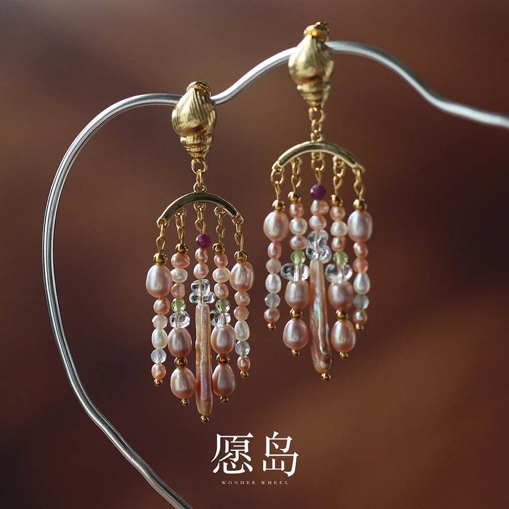 愿岛 黄铜琉璃耳饰 法式气质宫廷复古风彩色珠子珠帘耳环EH1610