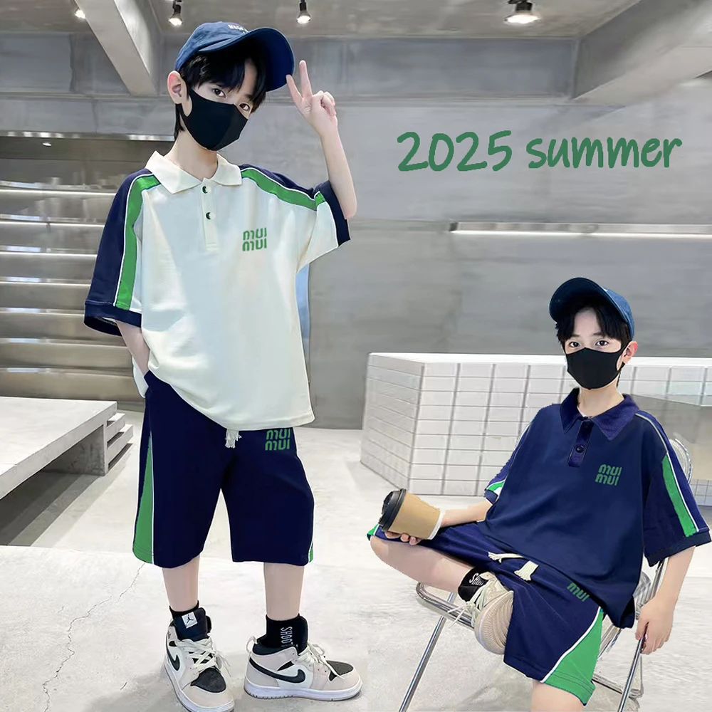 儿童夏季拼接潮流套装宝宝宽松翻领两件套