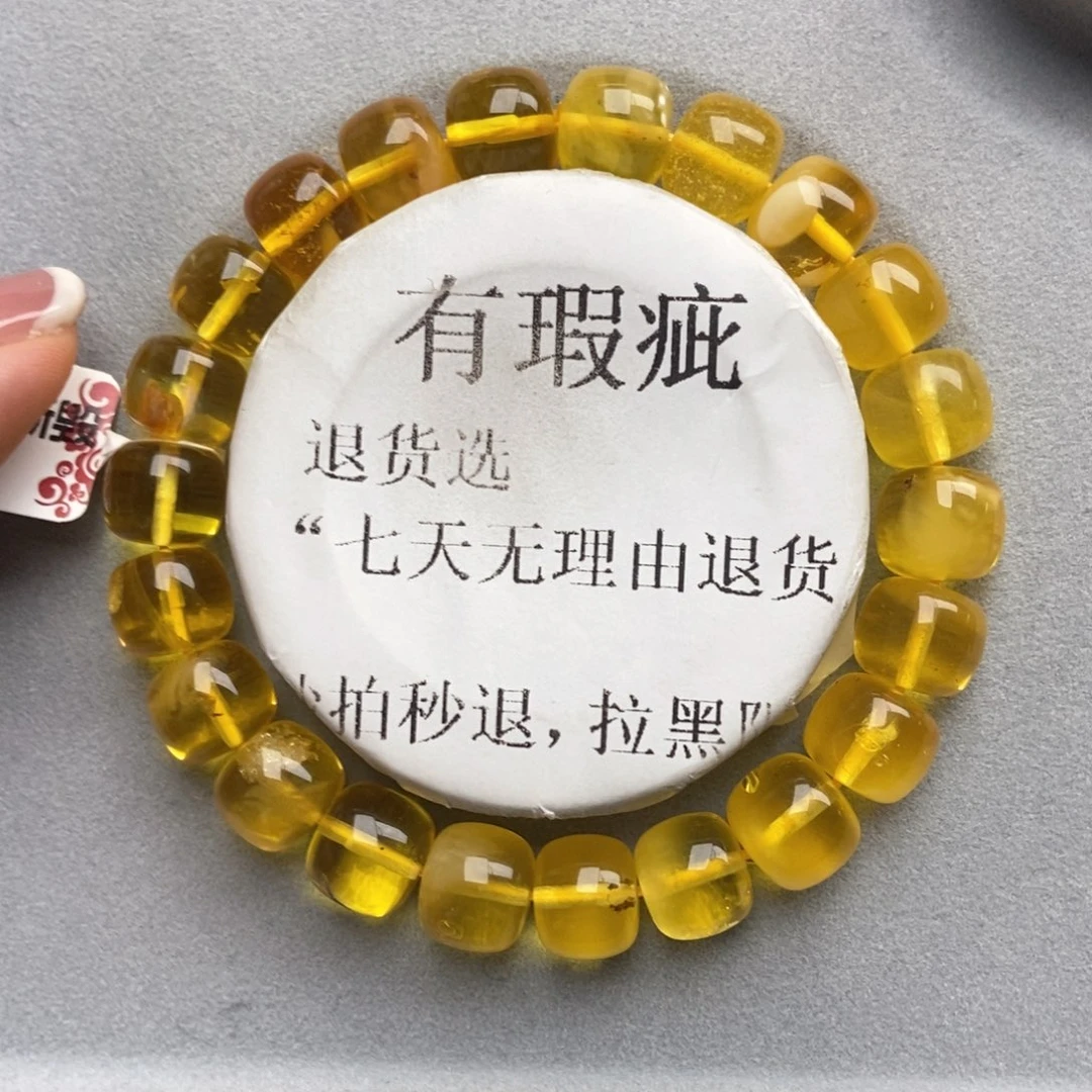 琥珀未镶嵌珠宝奇石41