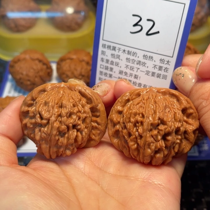 文玩核桃把件32四座楼46