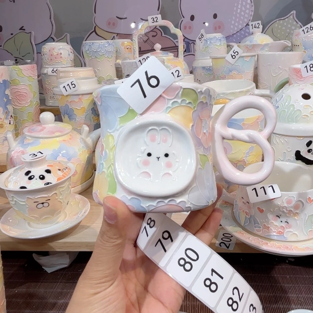 76哈哈哈哈哈哈哈哈哈哈