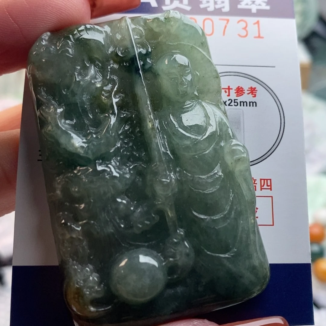 翡翠吊坠(不含链)未镶嵌