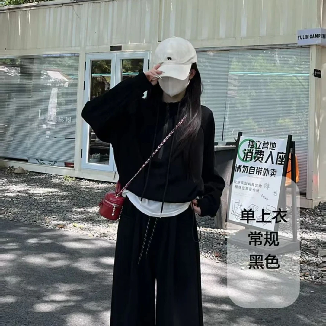 秋季新款慵懒风休闲套装高腰显瘦阔腿裤设计感松弛感卫衣组合套装