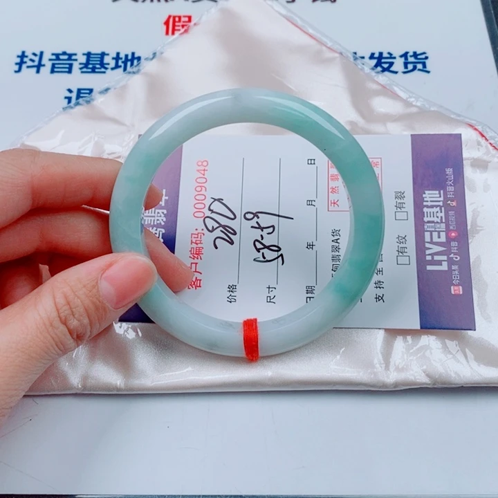 翡翠未镶嵌手镯天然A货翡翠手镯