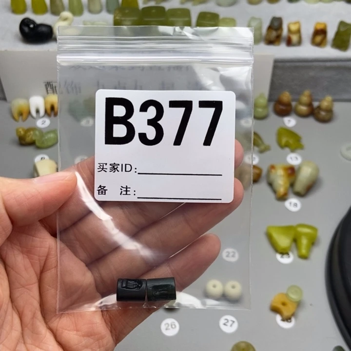 蛇纹石玉未镶嵌颈饰青**棉