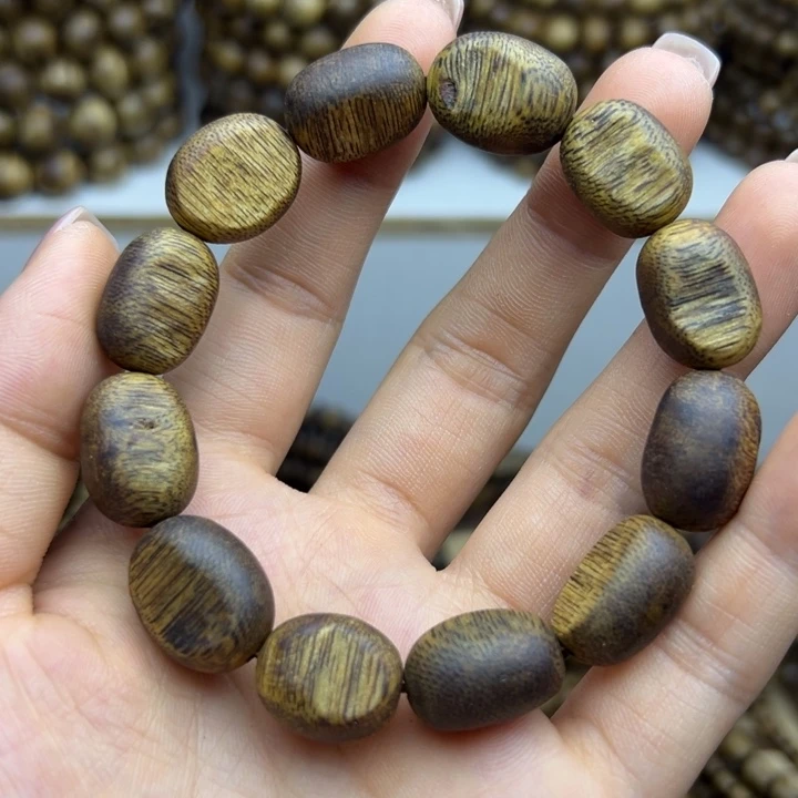 沉香碎屑沉香种植奇楠留疤珠10.8克