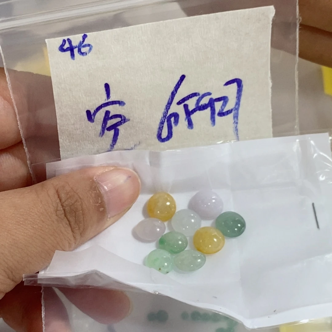 空***.定制翡翠未镶嵌不