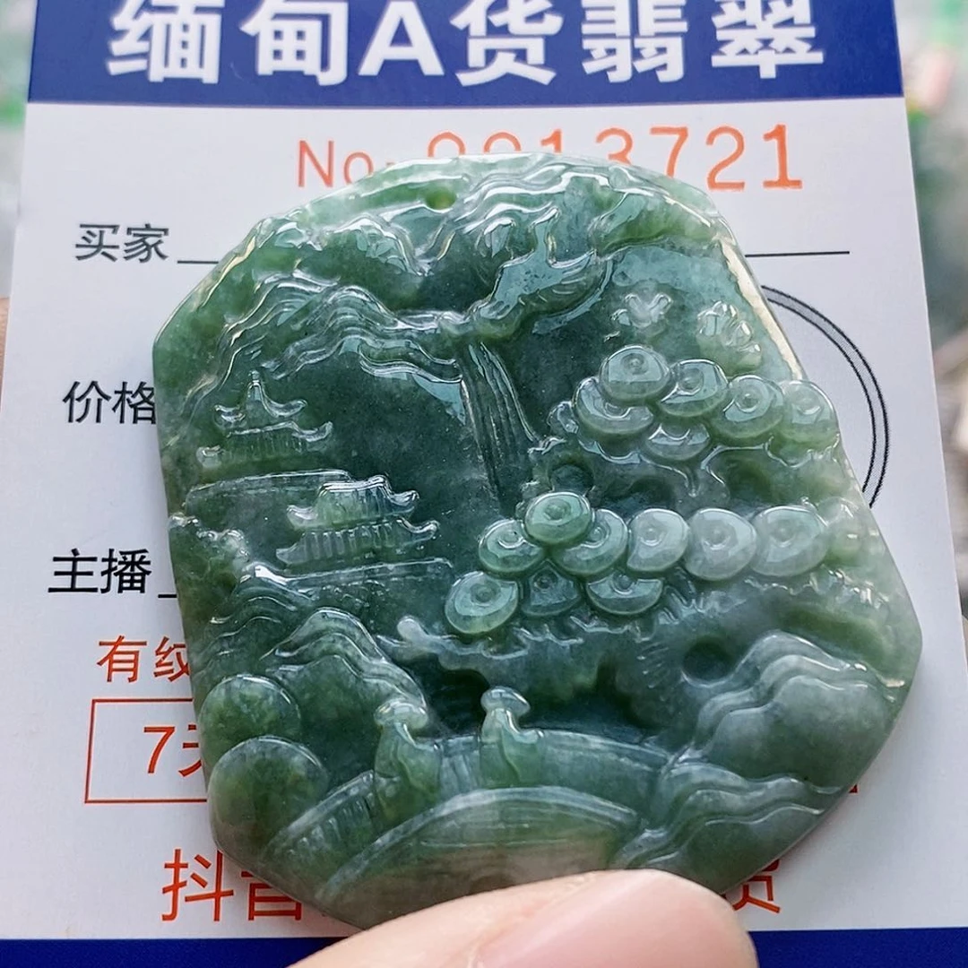 吊坠(不含链)未镶嵌翡翠