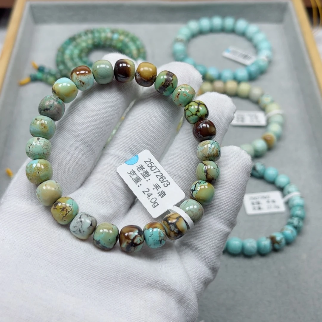 绿松石未镶嵌挂件