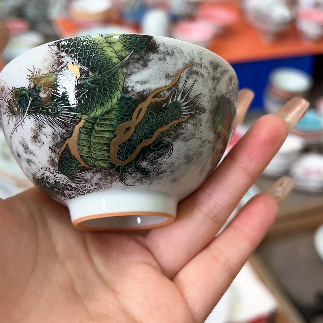 微瑕微瑕景德镇陶瓷