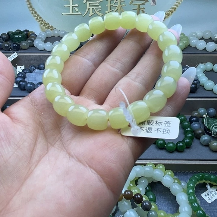 未镶嵌手链和田玉