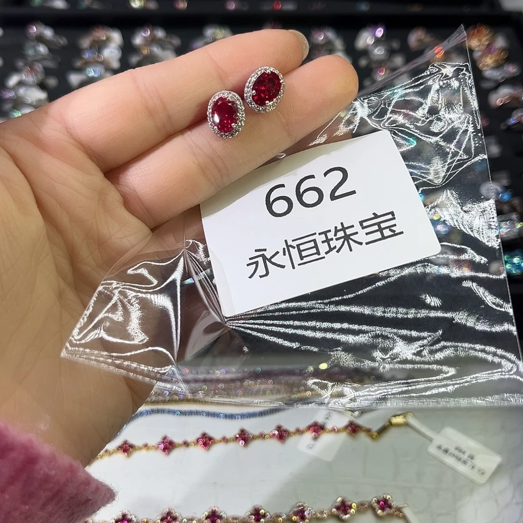 莫桑石非金属662孤品