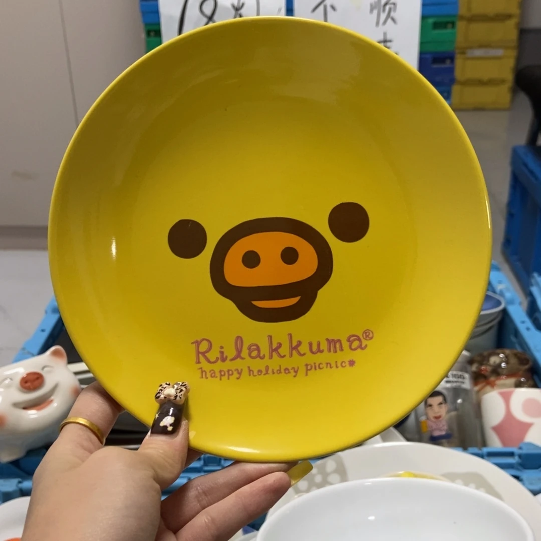 芸***️瓷片陶瓷退货拉黑