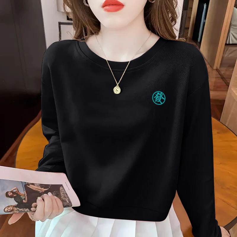 高腰短款卫衣女秋冬新款慵懒风百搭休闲洋气打底圆领小众上衣女