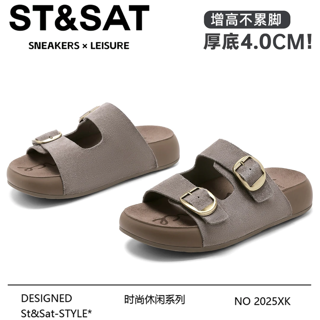 星期六厚底真皮软木勃肯凉鞋女2025夏季新款沙滩外穿踩屎感一字拖