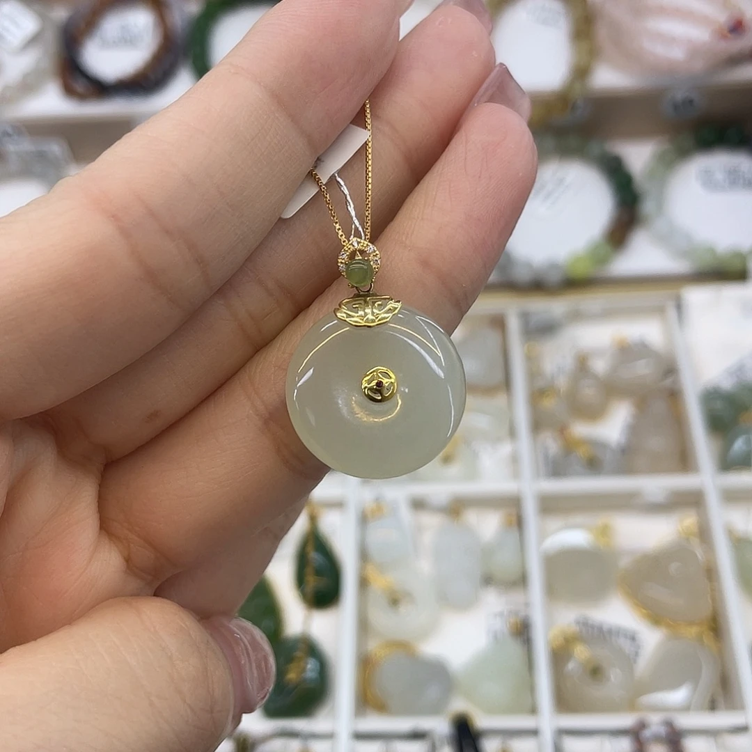 和田玉18K金镶嵌吊坠(赠链)