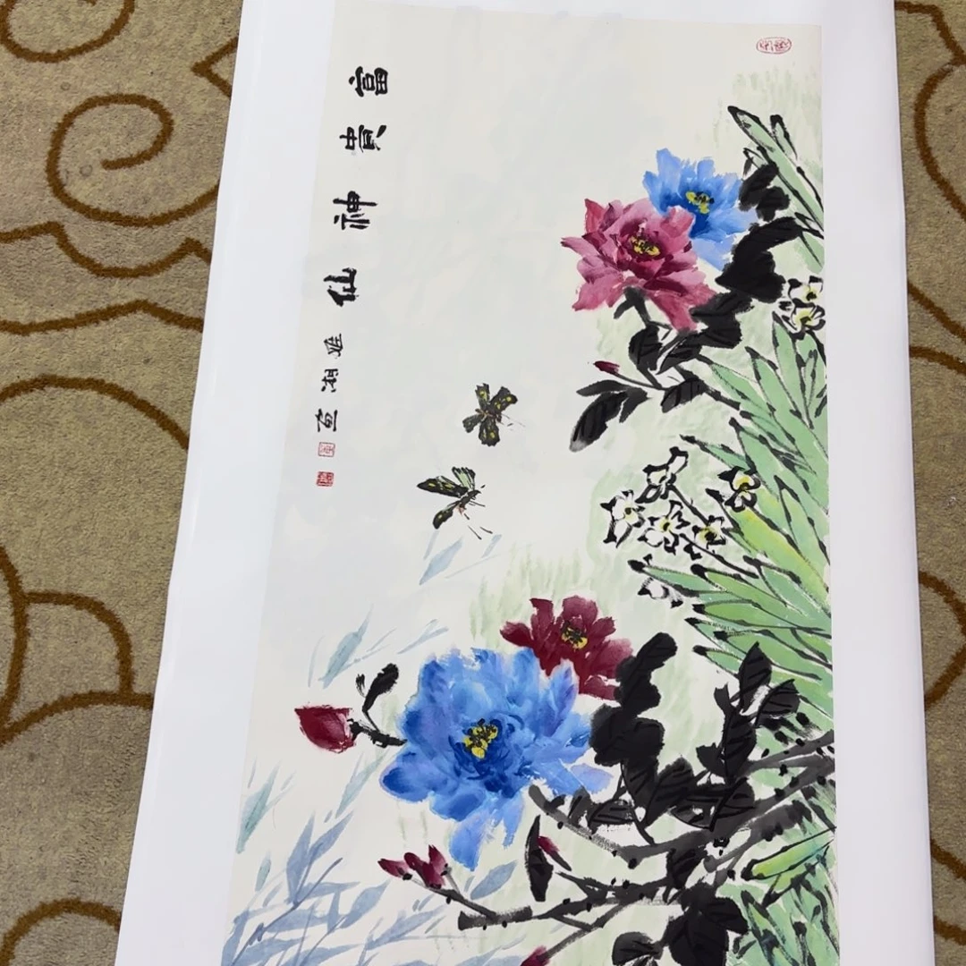 国画国画老师作品刘