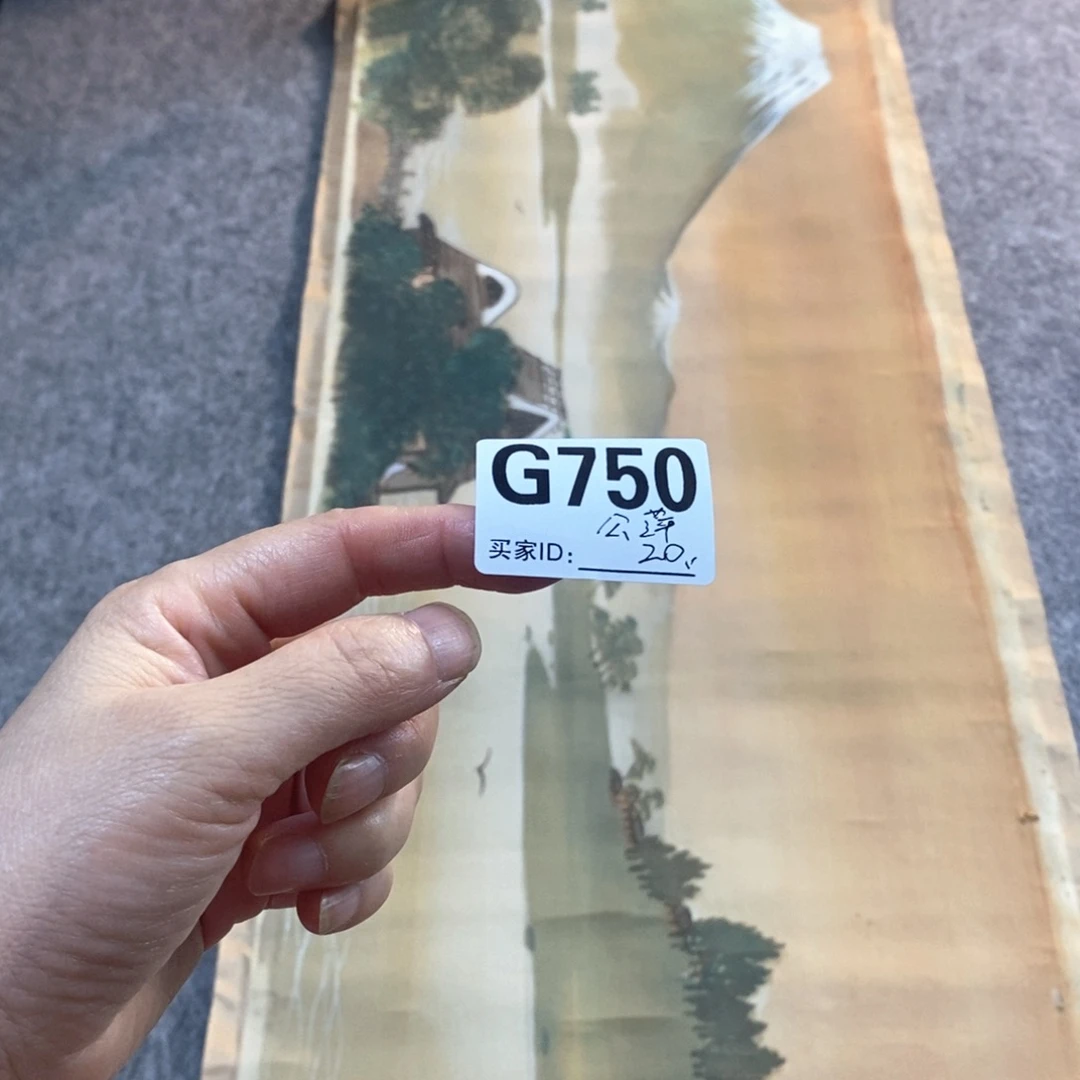 公***萍文化创意装饰美术品