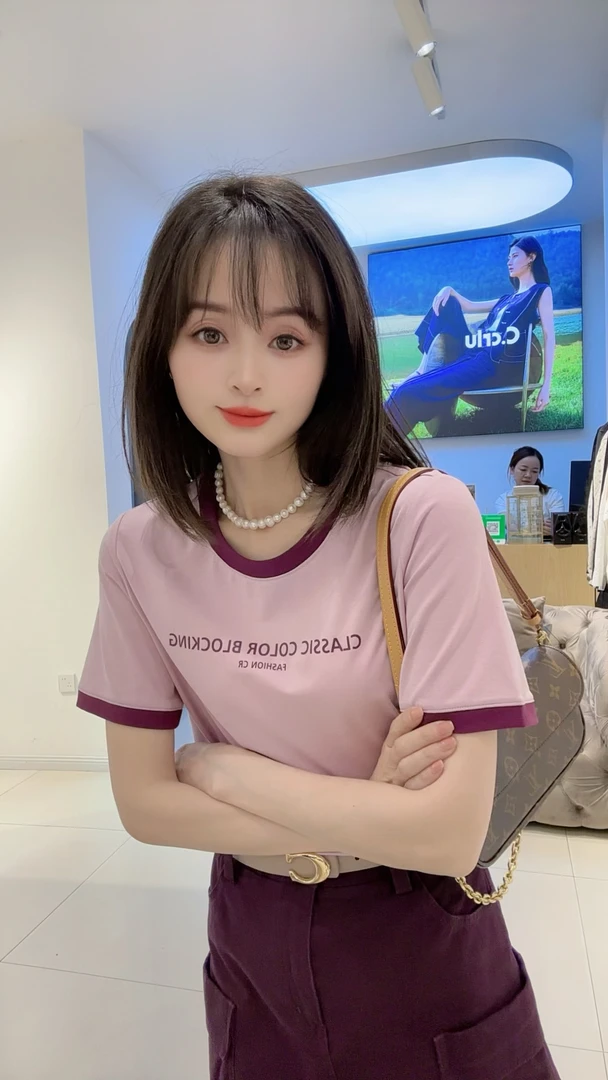 C.crlu可路莎 撞色领T恤 25夏新款