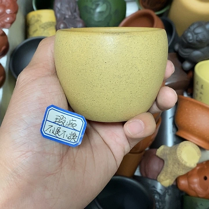 茶杯紫砂瑕疵不退不换