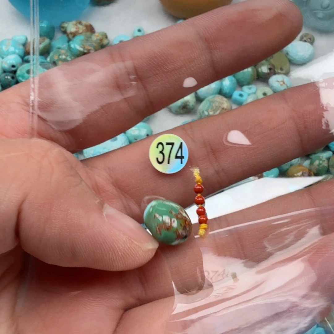 未镶嵌南红玛瑙珠宝奇石
