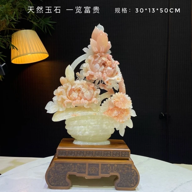 天然玉石摆件雕刻牡丹花客厅玄关电视柜酒柜新居乔迁装饰