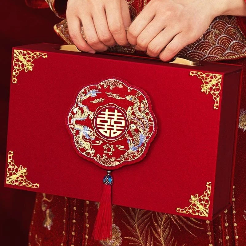 彩礼现金礼盒礼金盒彩礼盒子钱盒子订婚布置装饰结婚用品大全