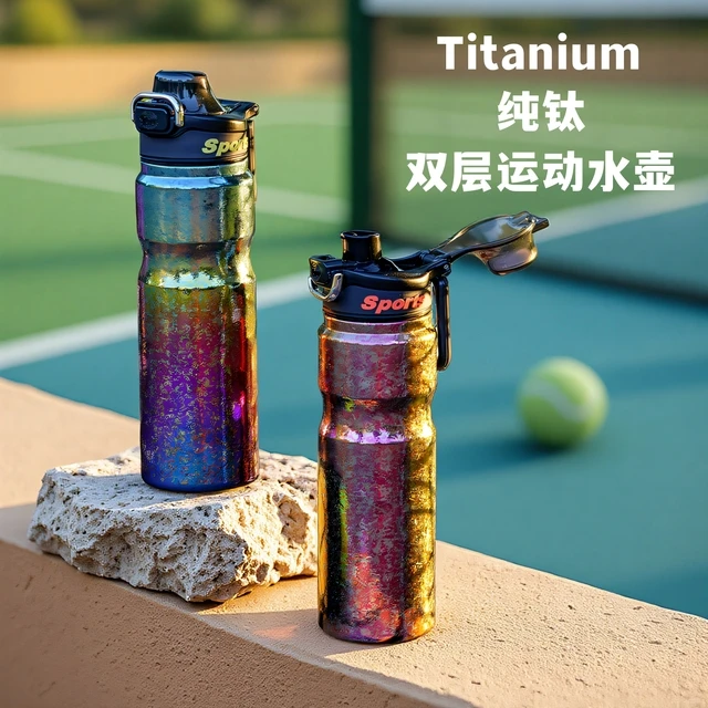 钛运动水壶双层真空保温保冷户外可携式骑行男女高颜值大容量水