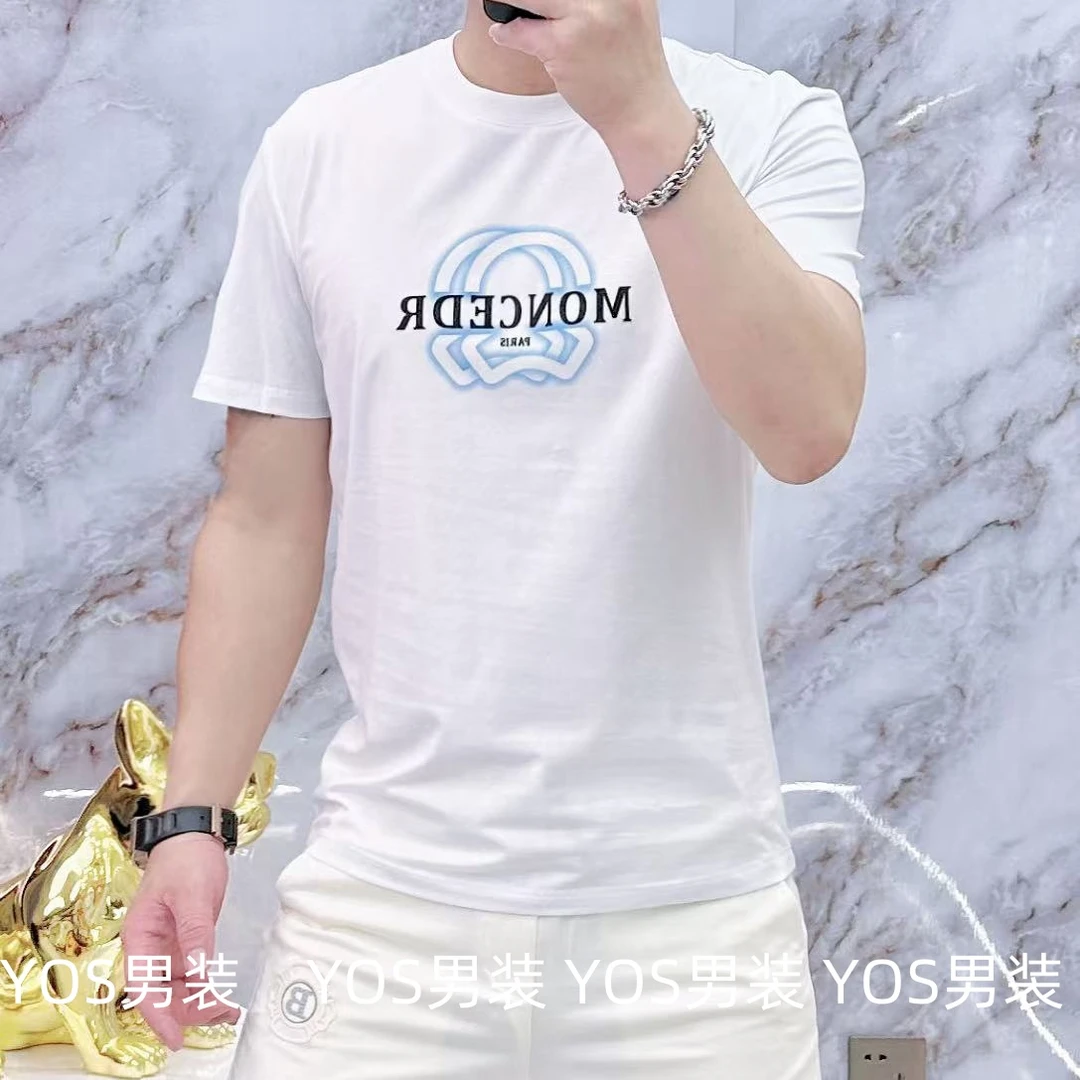 2025春夏新款男士短袖时尚轻奢舒适清凉高品质圆领T恤H2587