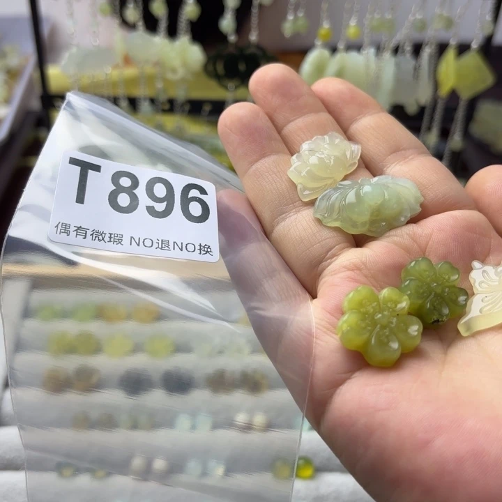 蛇纹石玉发饰合金细***裳