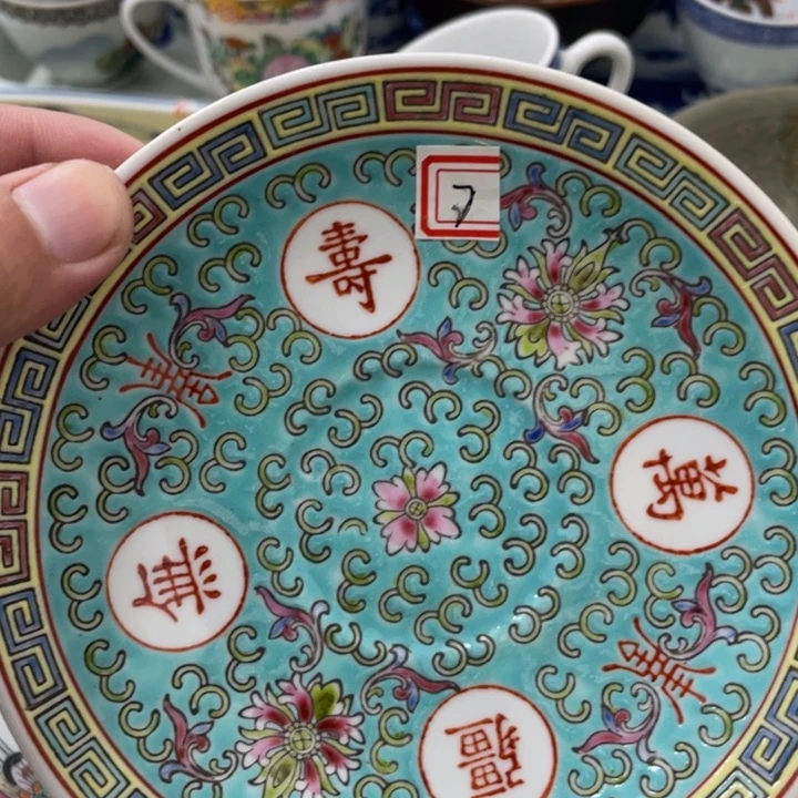 日用陶瓷制品商品