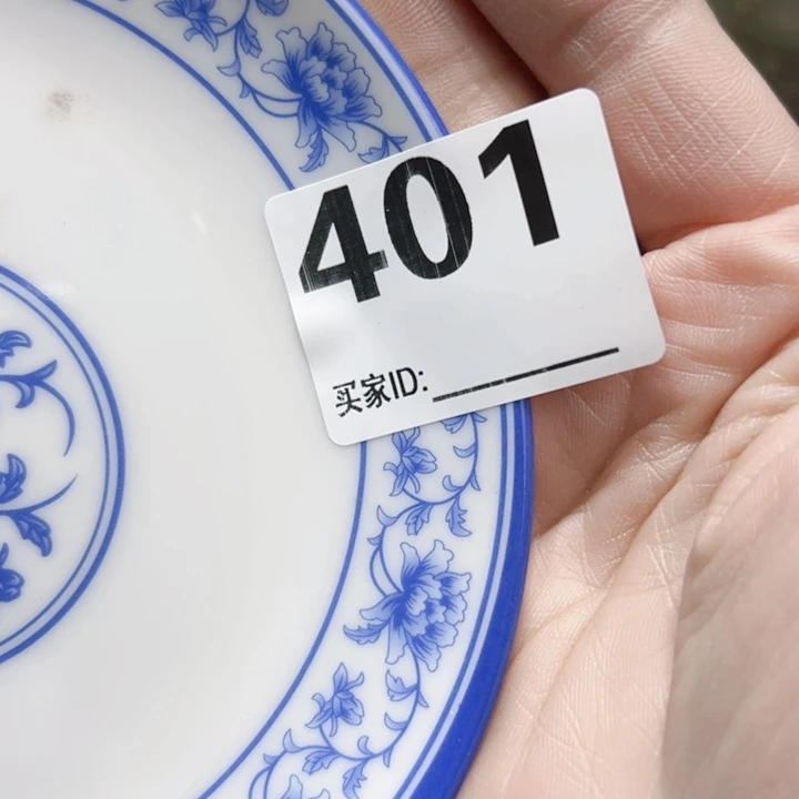 瓷片开**蘼Oxgxgogcoogcogc