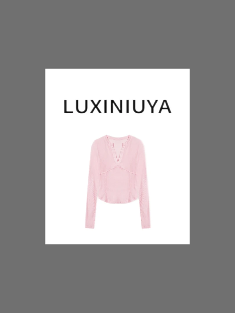 【LUXINIUYA】夏季V领薄款轻薄慵懒百搭针织长袖防晒打底衫CX3173