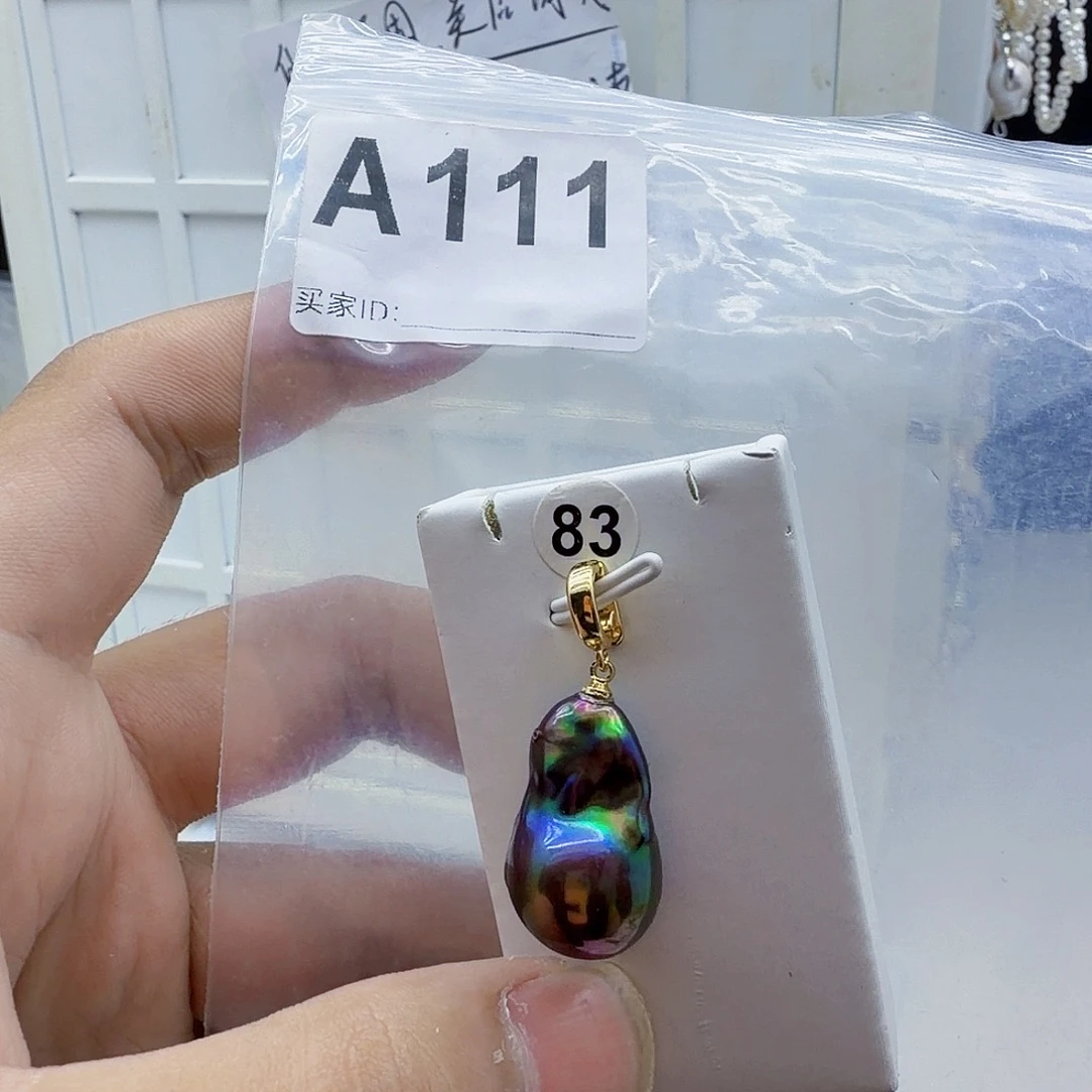 淡水珍珠颈饰合金