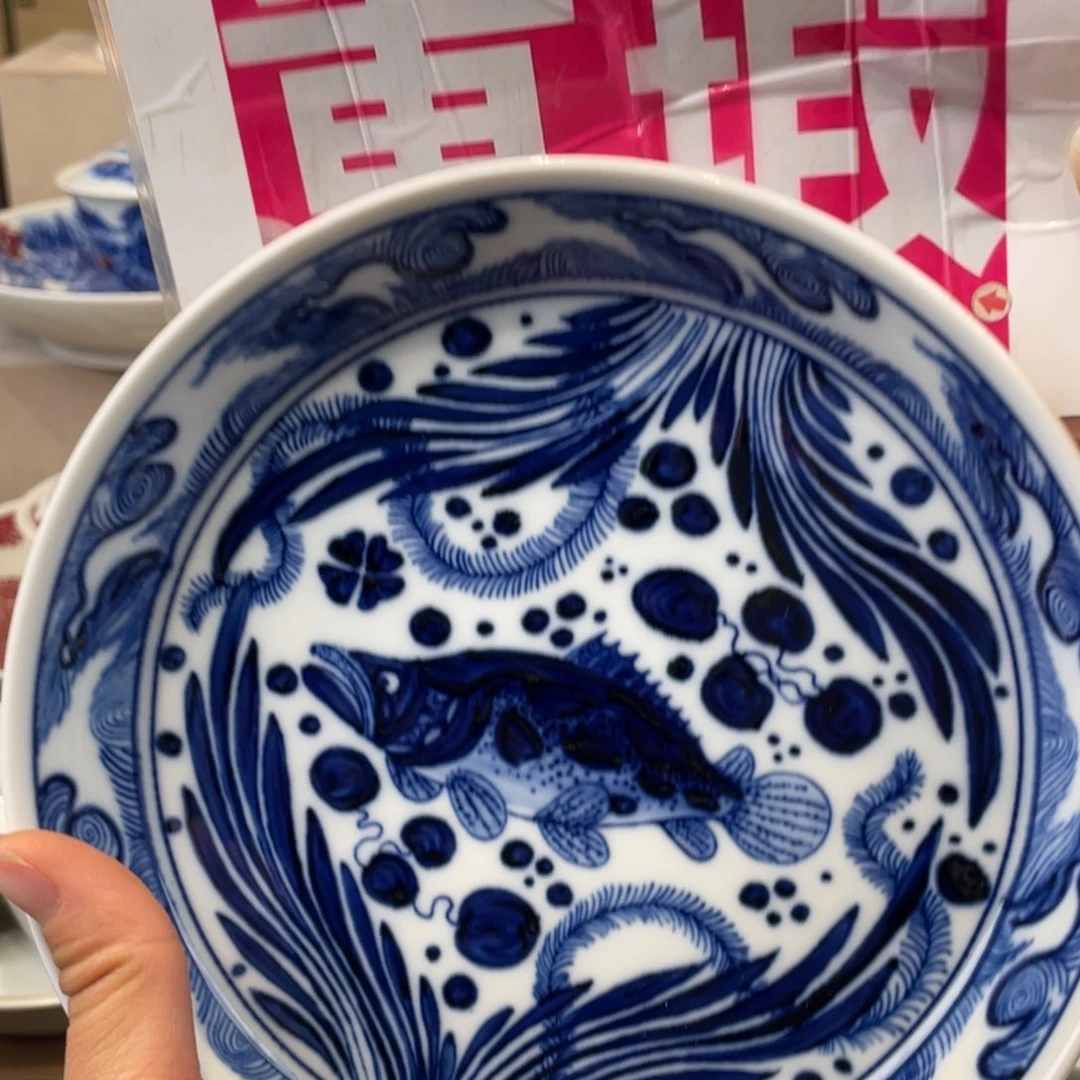 杯景德镇市浮梁县。景德镇，景德镇