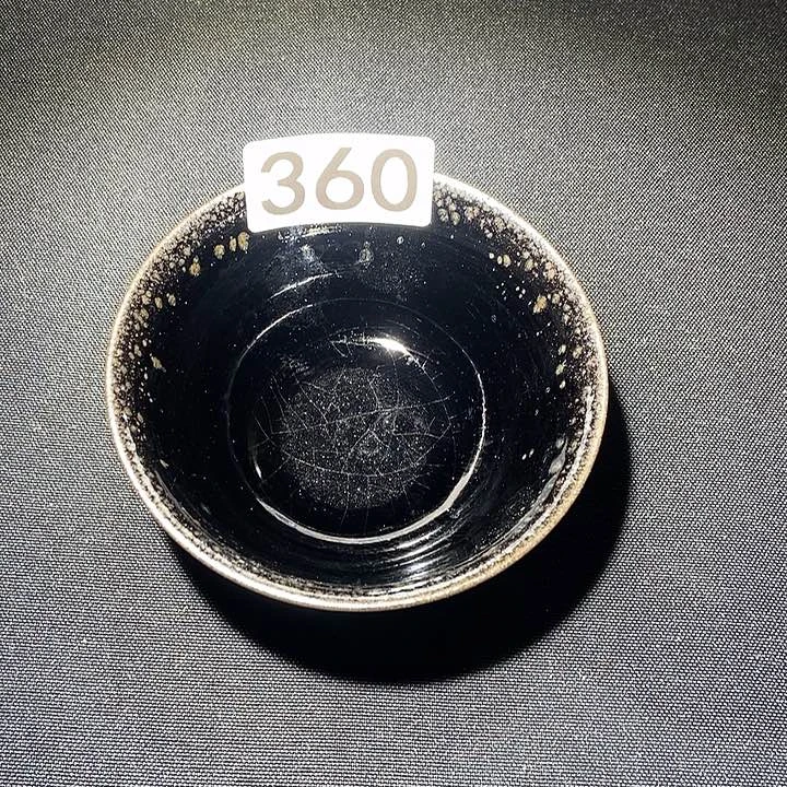 茶盏建窑建盏主人杯