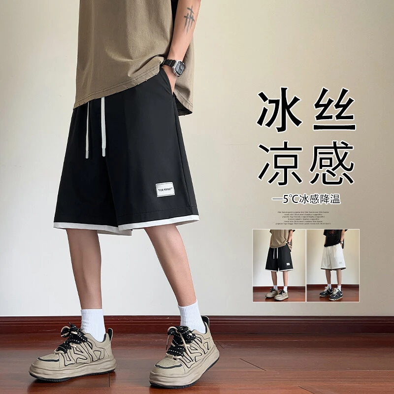 冰丝速干短裤男轻薄透气2025夏季新款港风宽松大码假两件五分短裤
