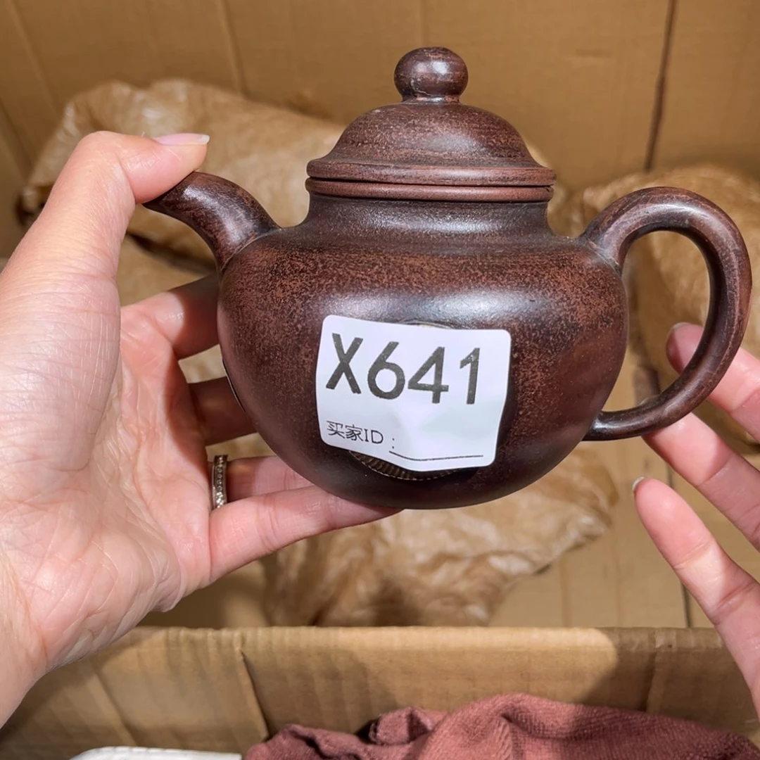 茶壶紫砂紫砂茶壶641