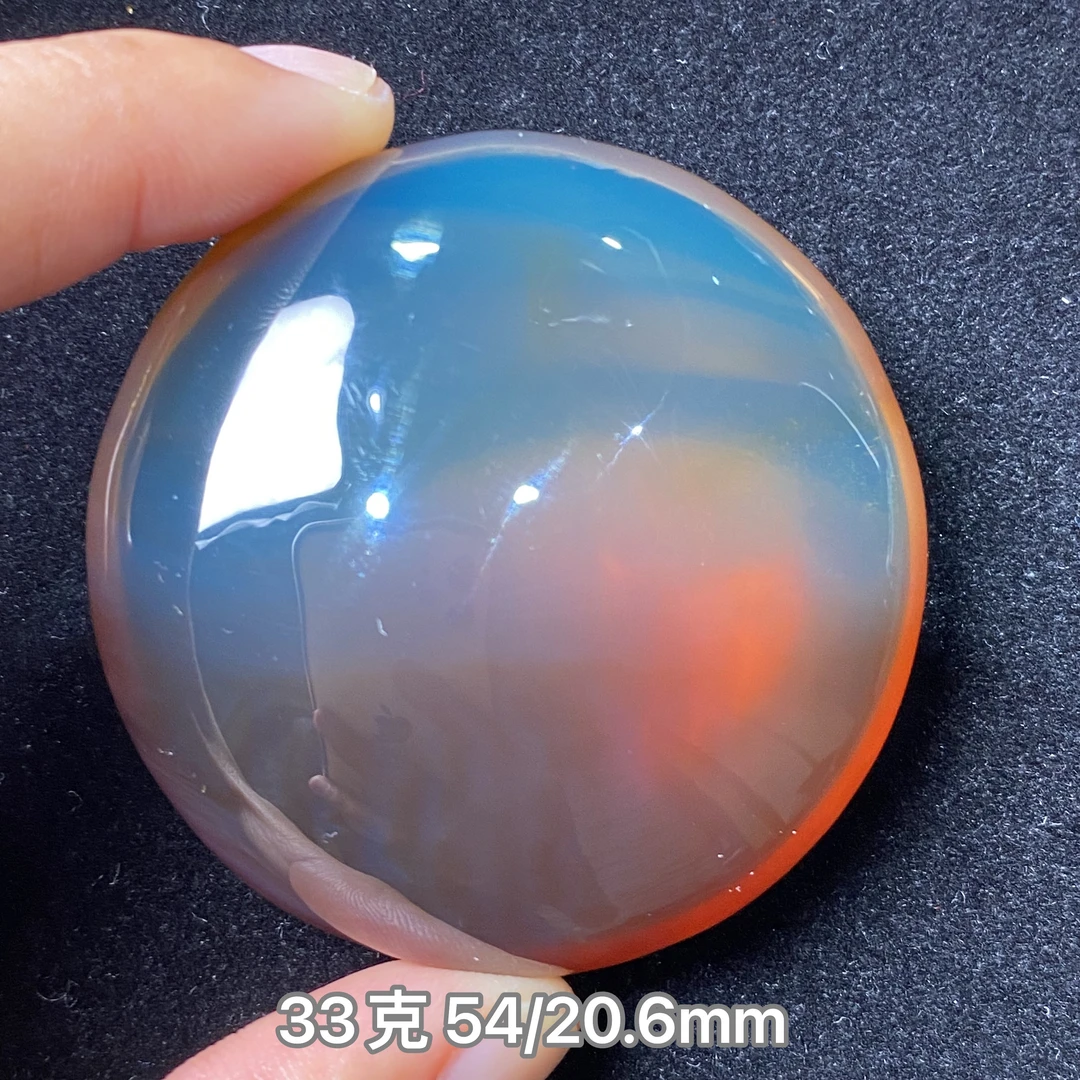 【小伊琥珀】33克红蜜双色溶洞圆扣