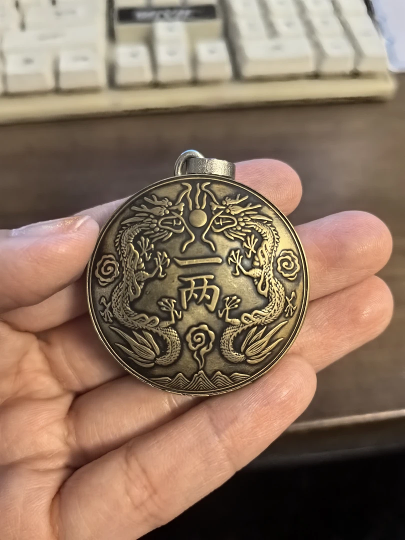 复刻币盒子微瑕黄铜