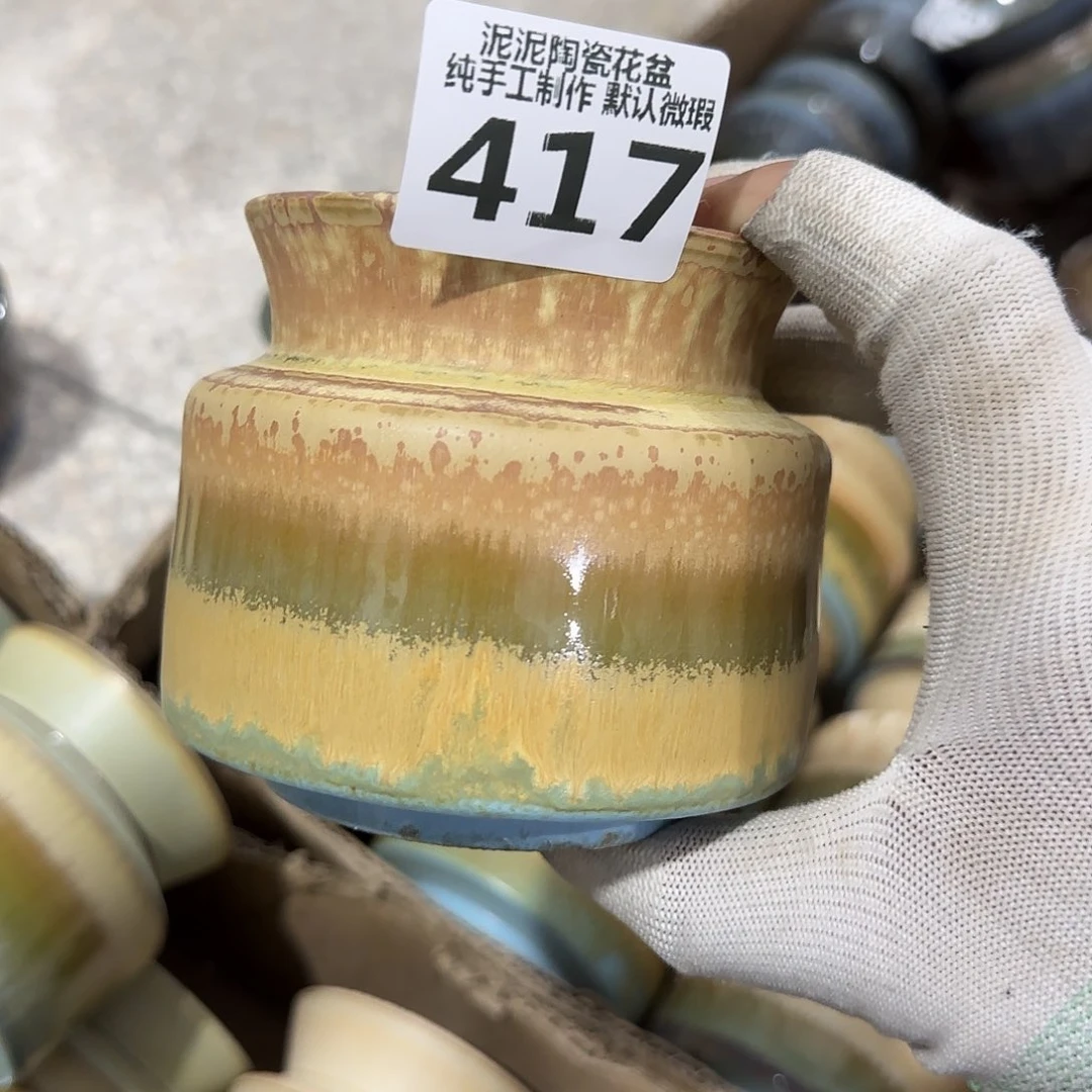 瓷片景德镇手工陶瓷