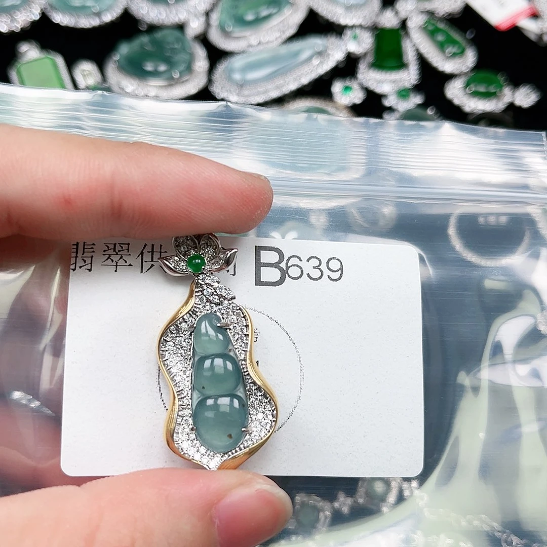 翡翠颈饰未镶嵌翡翠639