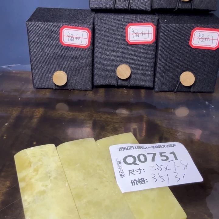 青田石11.30青田石雕厂家直销