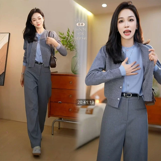 法式茶歇休闲穿搭2026个性短款假两件针织开衫高腰西装直筒裤套装
