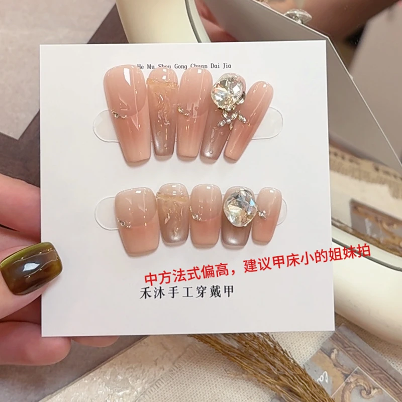 【粉嘟嘟】——禾沐手工穿戴甲
