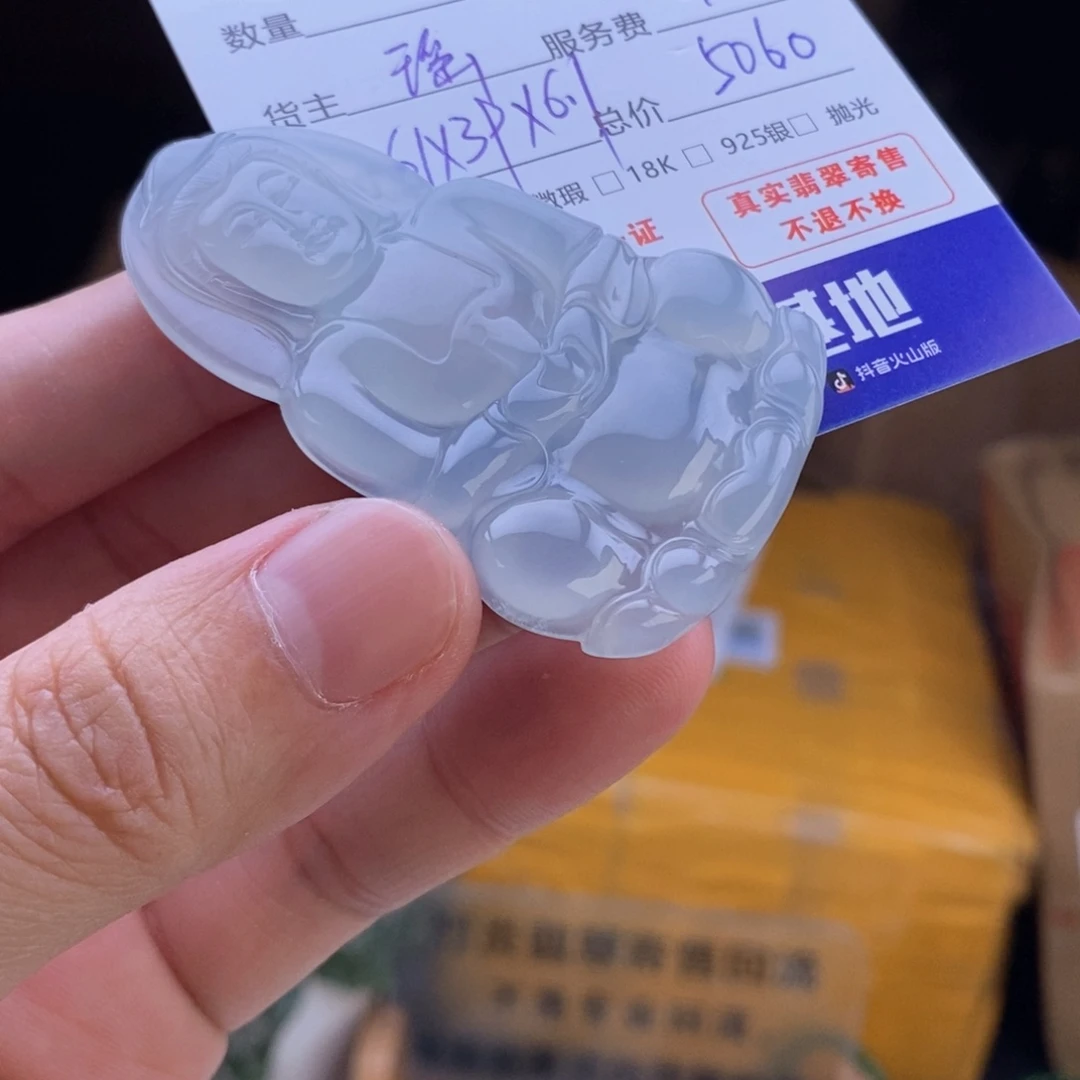 我***～翡翠未镶嵌颈饰翡翠