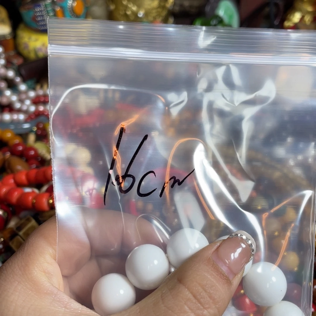 杯陶瓷艺术品的制作