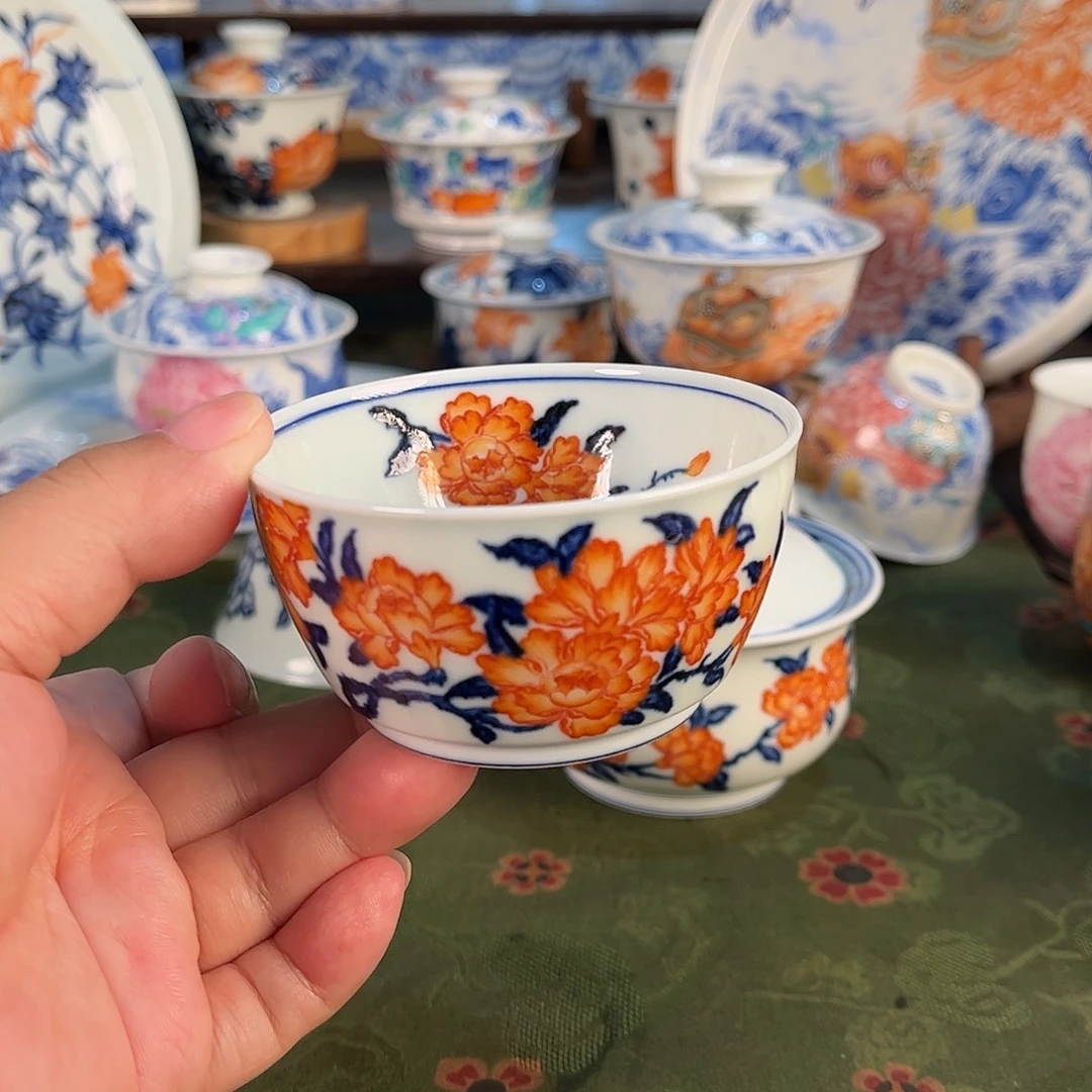 明青花矾红石榴花主人杯杯