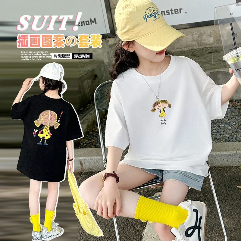 女童夏装套装2025新款儿童洋气短袖T恤女大童夏季牛仔短裤两件套